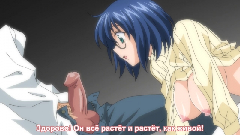 Chotto kurai kusatteru no ga oishiin desu yo bust to bust is immediately 1