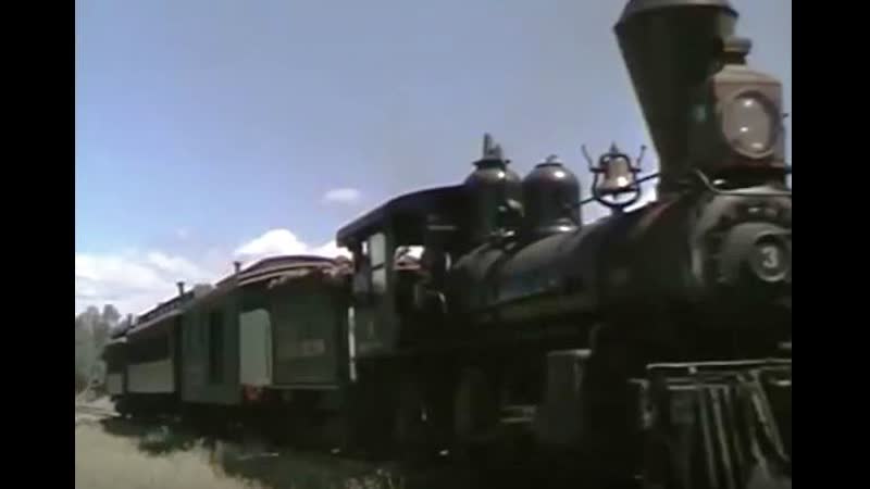 1950 почтовый поезд / wyoming mail