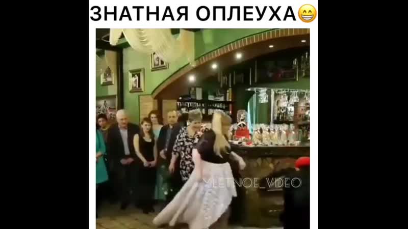 Злая русская баба хуже хабиба