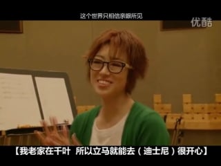 Hokushou kairi, nozomi fuuto dvd bonus