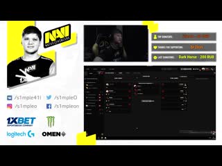 S1mple рейджит