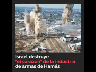 Israel termina de arrasar “el corazón” de la industria de fabricación de armas de hamás