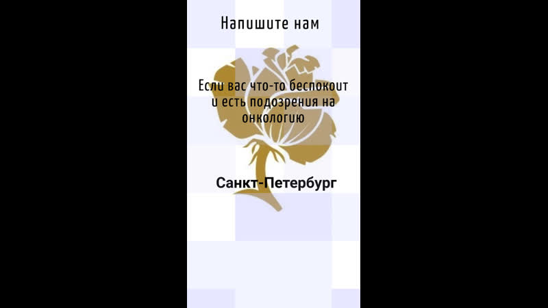 В наших силах попытаться вам помочь