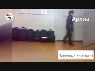 Тау новичков в колонии молодые черенком