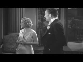 Красавица и босс (1932)