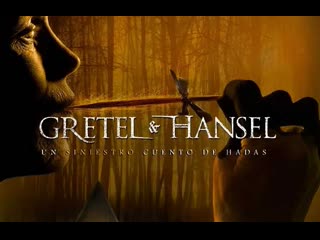 Gretel y hansel