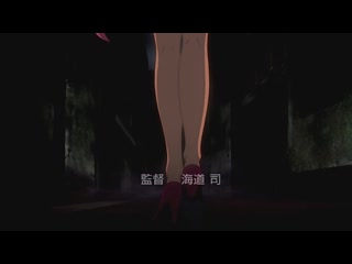 Makai kishi ingrid 01