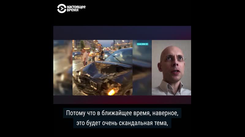 Как в россии судят за пьяное вождение