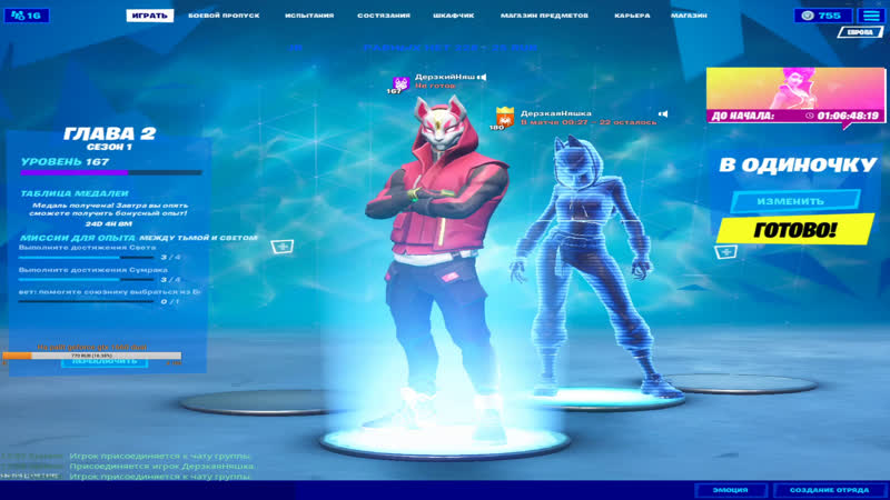 Нагибаем с девушкой 18+