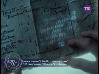Double ять (древні архітектурні споруди києва, історія )07 12 2013