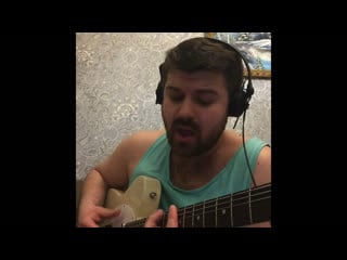 Ростислав доронин morning star (cover)