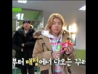 Нам джу хек