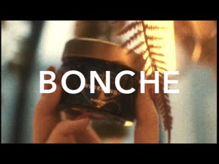 Bonche christmas gift