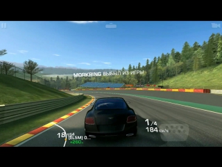 Real racing 3 circuit de spa francorchamps bentley continental gt speed (ost black stone cherry cheaper to drink alone)