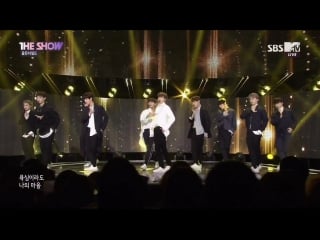 180313 골든차일드 lady 더쇼 the show