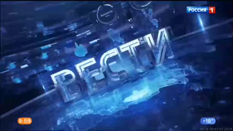 0900мск porn video – 03 07 2020 0900мск sd360 вести местное время г москва 03 07 2020,пт 0900мск