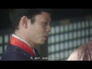 [samjogo subbing squad] taira no kiyomori e42