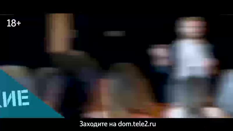 Нескучная самоизоляция с tele2
