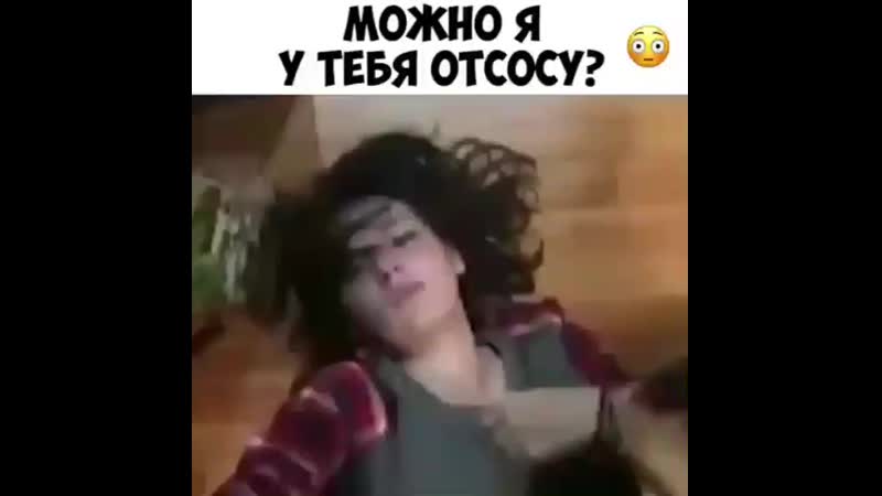 Давай я тебе отсосу: 33 видео в HD