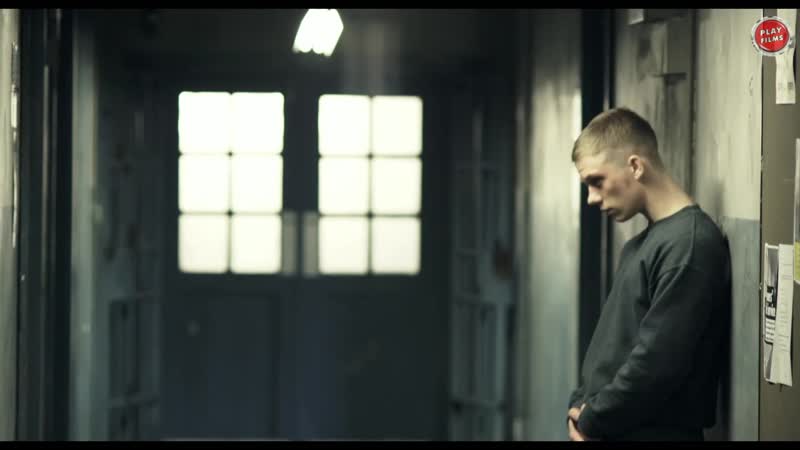 Преступник 2012