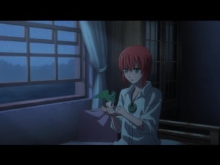 Mahou tsukai no yome 1 / невеста чародея 1 серия [анитлен | aym]