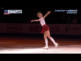 Фигуристка елена радионова
