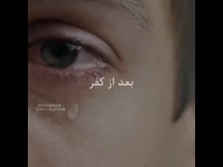 مجتمع دینی اهل سنت وجماعت جاسک on instagram تا توانى دلى بدست آور دل شكستن هنر نمى باشد دوست بداريم و دوست