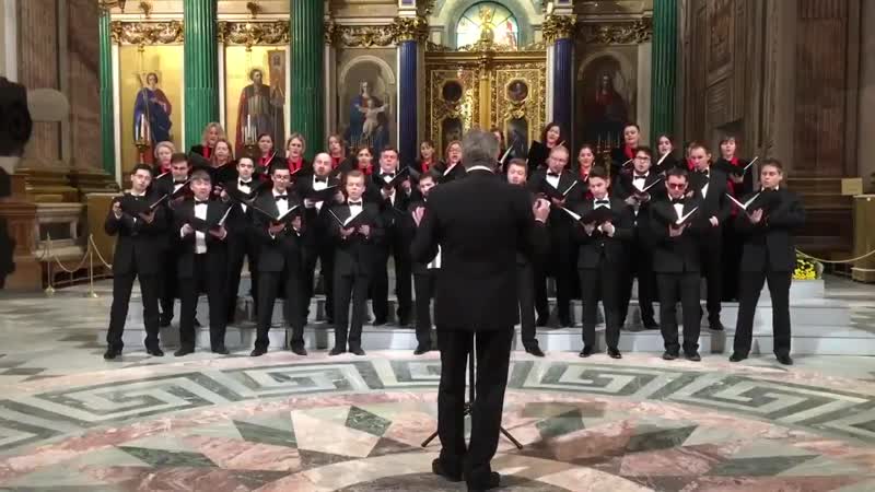 Песня о войне с америкой