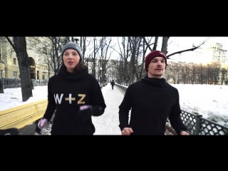 Алена заварзина, вик вайлд и tag heuer connected modular 45