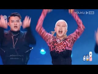 Frhanm shangguan adorable