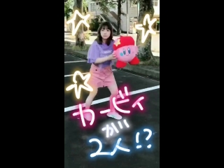 【roselia】aiba aina instastori