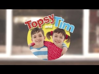 Cbeebies topsy and tim classroom tour