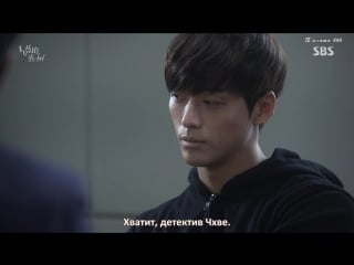 [palata 666] видящая запахи / girl who sees smells 15 [720] (субтитры)