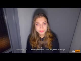 Мы трахаемся в подъезде, пока родители дома кончил в трусики (молодые, секс, инцест, горячее, попа, ебля, частное, домашнее)