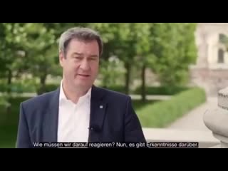 Söder hat geliefert