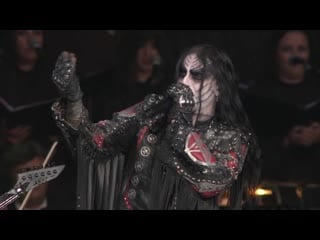 Dimmu borgir & orchestra live at wacken open air 2012 full show