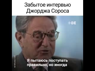 Еврей, который назвал себя христианином и ходил по еврейским домам отнимать у евреев имущество и никакого чувства вины