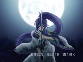 Kamui gakupo (stainless moon)