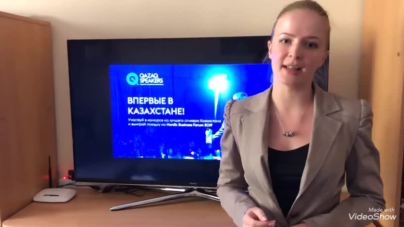 Qazaq speakers алёна головина