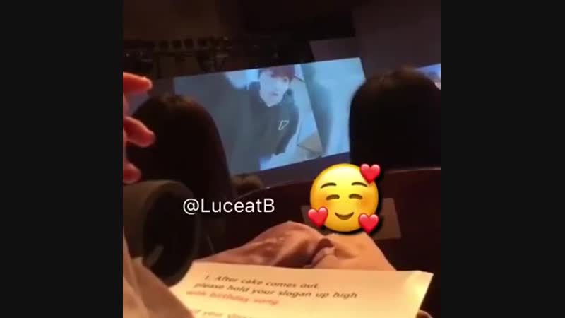 181126 exo baekhyun birthday message for chanyeol at his birthday party 2018 at coex
