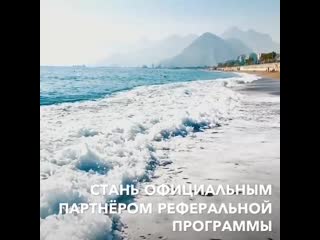 Видео от доходный бизнес