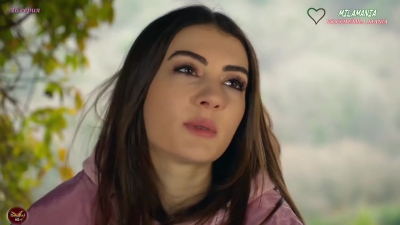 Hd720 семья аслан 16 серия русская озвучка от милы миловитской