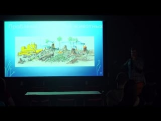 Проект g10k «ковчег» для геномных данных павел добрынин лекториум