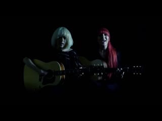Monalisa twins – paint it black