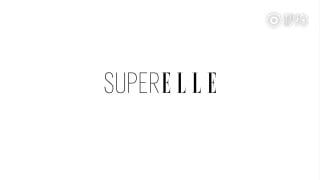 170815 exo's sehun interview @ superelle weibo update