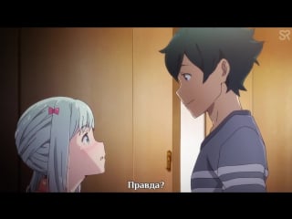 Eromanga sensei izumi sagiri and izumi masamune