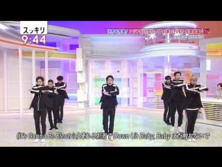 [180126] リード曲 electric kiss @ スッキリ (sukkiri)