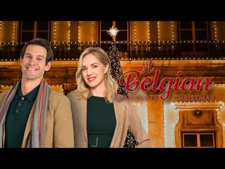 Бельгийский шоколад к рождеству (2022) a belgian chocolate christmas