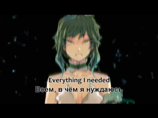 Gumi crystalline (rus sub)