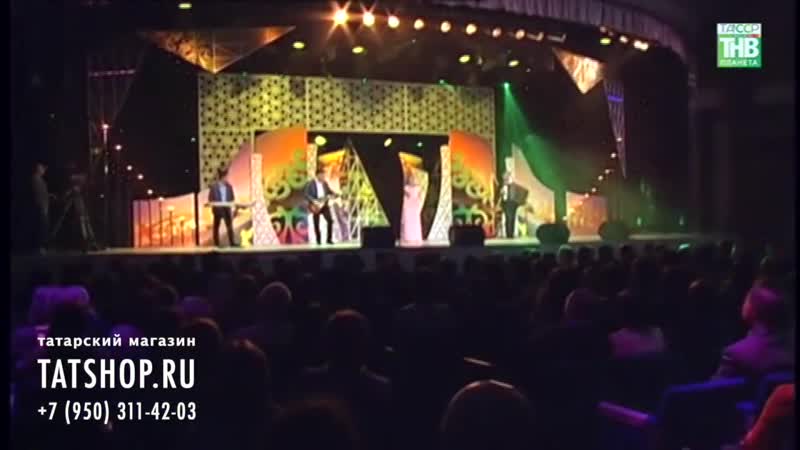 Гульнара тимерзянова «шомырт кара күзләр» (гөлнара тимерҗанова)